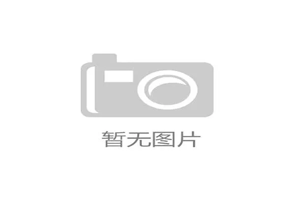 英格兰队2026世界杯前景分析：三狮军团能否突破魔咒再进决赛