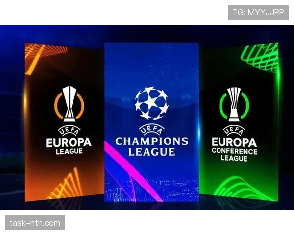 西甲球队闪耀欧协联，荣耀征程正式启航